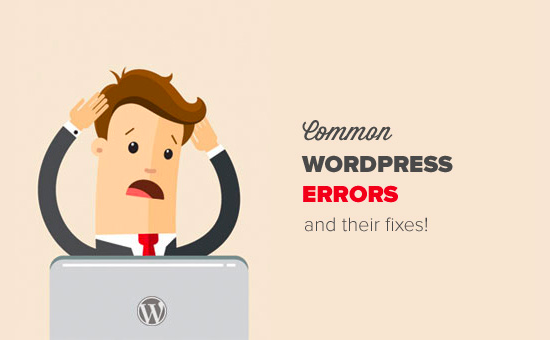 10 most common errors in WordPress